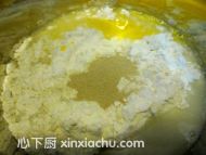 小吐司的家常做法第2步圖片步驟 m.xalove.com.cn