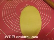 小吐司的家常做法第6步圖片步驟 m.xalove.com.cn
