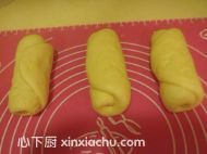 小吐司的家常做法第7步圖片步驟 m.xalove.com.cn