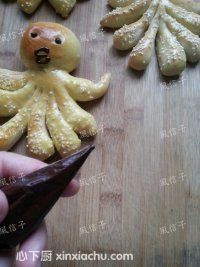 章魚(yú)哥面包的家常做法第11步圖片步驟 m.xalove.com.cn