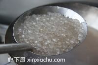 ľ������¶�ļҳ�������11���DƬ���E m.xalove.com.cn