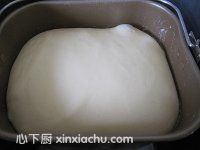 黑芝麻面包的家常做法第3步圖片步驟 m.xalove.com.cn
