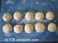 黑芝麻面包的家常做法第6步圖片步驟 m.xalove.com.cn
