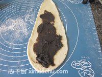 黑芝麻面包的家常做法第8步圖片步驟 m.xalove.com.cn