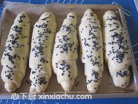 黑芝麻面包的家常做法第12步圖片步驟 m.xalove.com.cn