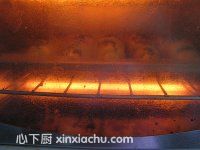 黑芝麻面包的家常做法第13步圖片步驟 m.xalove.com.cn