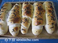 黑芝麻面包的家常做法第14步圖片步驟 m.xalove.com.cn