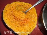 南瓜冰棍的家常做法第2步圖片步驟 m.xalove.com.cn