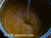 南瓜冰棍的家常做法第7步圖片步驟 m.xalove.com.cn