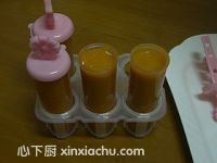 南瓜冰棍的家常做法第9步圖片步驟 m.xalove.com.cn