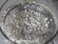 珍珠奶茶的家常做法第2步圖片步驟 m.xalove.com.cn