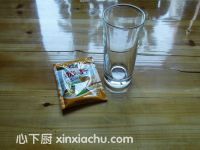 珍珠奶茶的家常做法第4步圖片步驟 m.xalove.com.cn