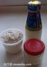 椰蓉面包的家常做法第1步圖片步驟 m.xalove.com.cn