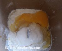 椰蓉面包的家常做法第2步圖片步驟 m.xalove.com.cn