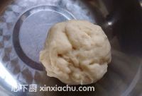 椰蓉面包的家常做法第3步圖片步驟 m.xalove.com.cn