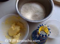 椰蓉面包的家常做法第4步圖片步驟 m.xalove.com.cn