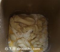 椰蓉面包的家常做法第5步圖片步驟 m.xalove.com.cn
