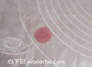 巧克力手工玫瑰的家常做法第4步圖片步驟 m.xalove.com.cn