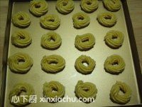 ����ɵļҳ�������7���DƬ���E m.xalove.com.cn