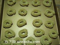 ����ɵļҳ�������8���DƬ���E m.xalove.com.cn