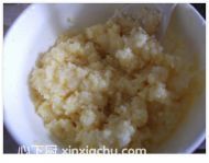 椰蓉面包的家常做法第5步圖片步驟 m.xalove.com.cn