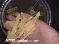 腐竹綠豆糖水的家常做法第3步圖片步驟 m.xalove.com.cn
