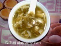 腐竹綠豆糖水的家常做法第5步圖片步驟 m.xalove.com.cn