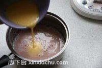 櫻桃果淋布丁的家常做法第4步圖片步驟 m.xalove.com.cn