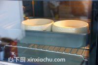 櫻桃果淋布丁的家常做法第9步圖片步驟 m.xalove.com.cn