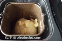 橙味花環(huán)包的家常做法第3步圖片步驟 m.xalove.com.cn