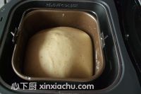 橙味花環(huán)包的家常做法第5步圖片步驟 m.xalove.com.cn