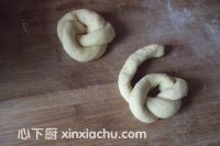 橙味花環(huán)包的家常做法第8步圖片步驟 m.xalove.com.cn