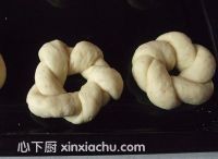 橙味花環(huán)包的家常做法第9步圖片步驟 m.xalove.com.cn