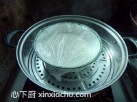 圣女果脯饅頭的家常做法第1步圖片步驟 m.xalove.com.cn