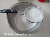 圣女果脯饅頭的家常做法第2步圖片步驟 m.xalove.com.cn