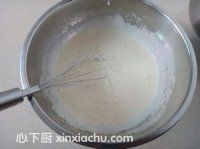 圣女果脯饅頭的家常做法第6步圖片步驟 m.xalove.com.cn