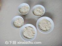 圣女果脯饅頭的家常做法第9步圖片步驟 m.xalove.com.cn