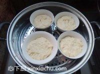 圣女果脯饅頭的家常做法第10步圖片步驟 m.xalove.com.cn