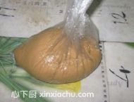 紅棗核桃紅糖面包的家常做法第2步圖片步驟 m.xalove.com.cn