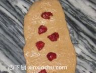 紅棗核桃紅糖面包的家常做法第4步圖片步驟 m.xalove.com.cn