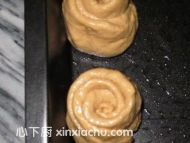 紅棗核桃紅糖面包的家常做法第6步圖片步驟 m.xalove.com.cn