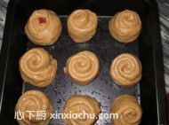 紅棗核桃紅糖面包的家常做法第7步圖片步驟 m.xalove.com.cn