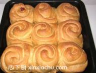 紅棗核桃紅糖面包的家常做法第8步圖片步驟 m.xalove.com.cn