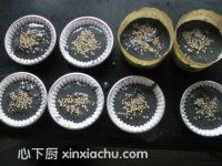 �a(b��)ѪŮʿ����ļҳ�������13���DƬ���E m.xalove.com.cn