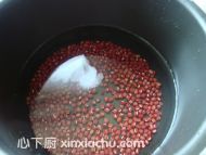 紅棗赤豆羹的家常做法第2步圖片步驟 m.xalove.com.cn