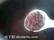紅棗赤豆羹的家常做法第6步圖片步驟 m.xalove.com.cn