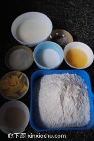 北海道土司的家常做法第1步圖片步驟 m.xalove.com.cn