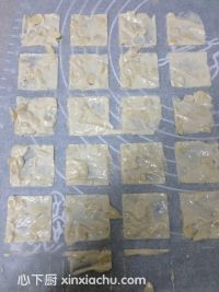 杏仁薄脆的家常做法第6步圖片步驟 m.xalove.com.cn