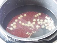 紅豆南瓜甜湯的家常做法第3步圖片步驟 m.xalove.com.cn