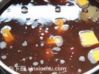 紅豆南瓜甜湯的家常做法第7步圖片步驟 m.xalove.com.cn